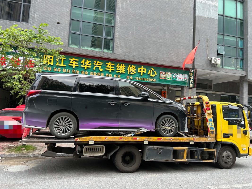全天候守护，一路畅行 全面解析拖车救援与汽车救援服务